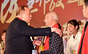 改革開放40年、汽車行業(yè)40人表彰大會—— 向汽車服務(wù)業(yè)改革先鋒人物致敬